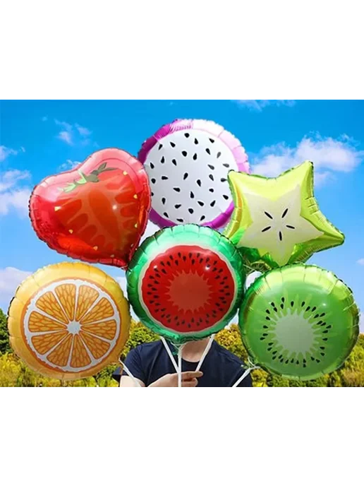 RIRAO Шары из фольги для фруктов и овощей Оранжевый, orange, оранжевый, фото 5