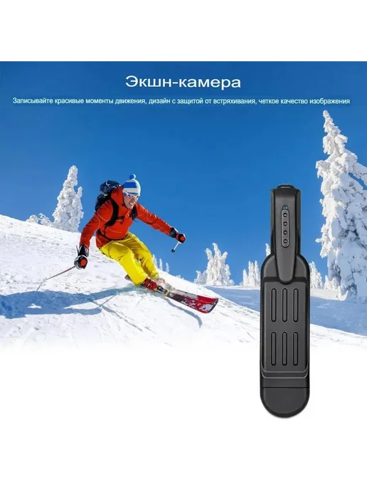 Pen 1080P портативная, вариант, фото 2