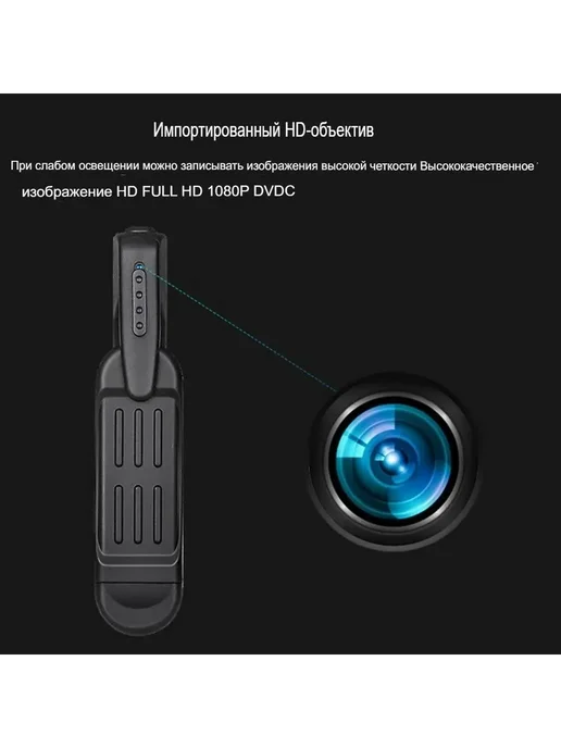 Pen 1080P портативная, вариант, фото 5