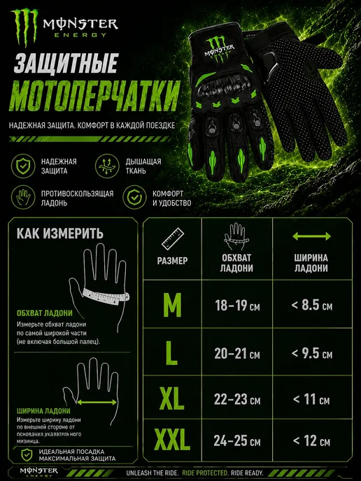 Мотоперчатки, размер L, темно-зеленые, зеленый, фото 2