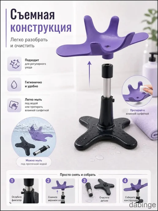 Стол для груминга, 305×220×190 мм, ABS-пластик, 305x220x190 мм, фото 3