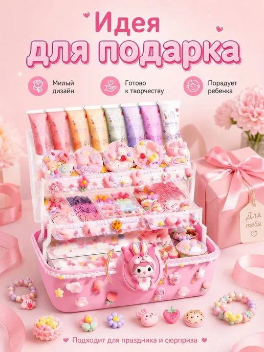 Набор пластилина Candy Clay для лепки, яркие цвета, вариант, фото 3
