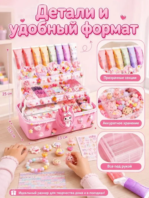 Набор пластилина Candy Clay для лепки, яркие цвета, вариант, фото 6