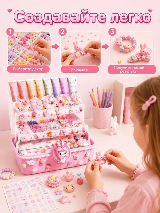 Набор пластилина Candy Clay для лепки, яркие цвета, вариант, фото 8