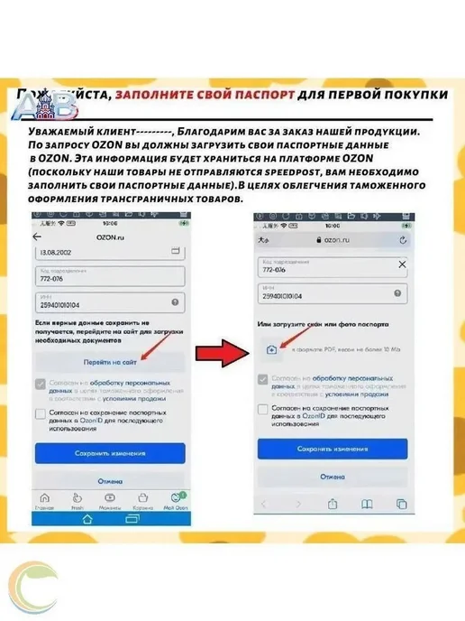 Утяжеленная хоккейная шайба, оранжевая, 76 мм, оранжевый, фото 3