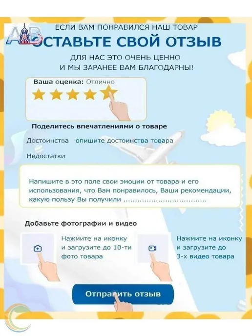 Утяжеленная хоккейная шайба, оранжевая, 76 мм, оранжевый, фото 7