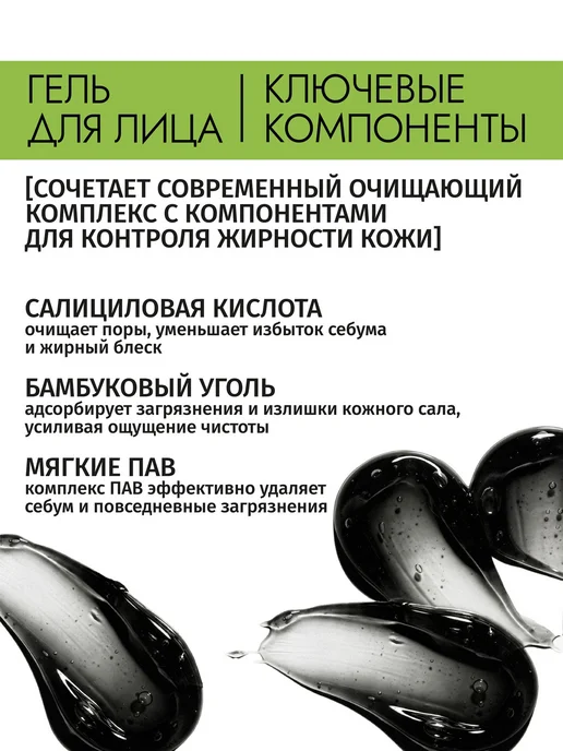 Hero's Подарочный набор для мужчины, мужская косметика для и, вариант, фото 3