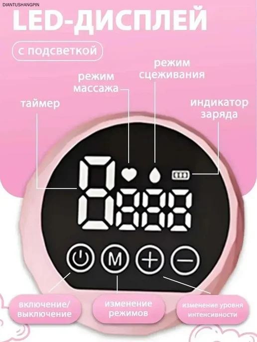 Бутылочка для кормления, вариант, фото 2