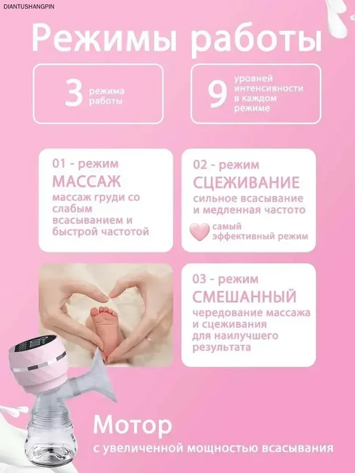 Бутылочка для кормления, вариант, фото 6