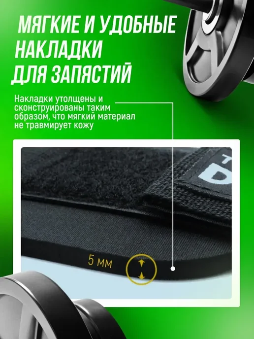 Атлетические лямки крюки для турника и тяги штанги, черный, фото 7