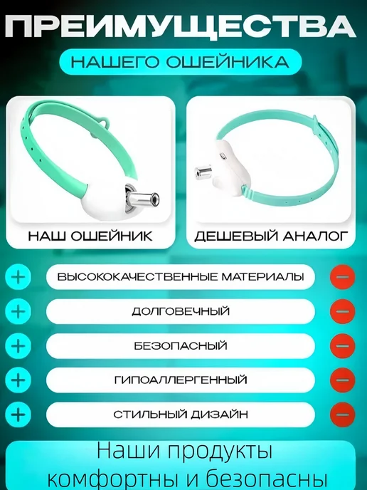 Лазерная указка для игрушек для домашних животных, вариант, фото 6