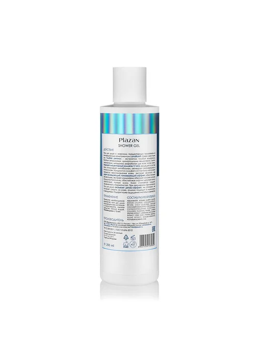 Гель для душа c морским коллагеном Plazan Shower Gel, вариант, фото 7
