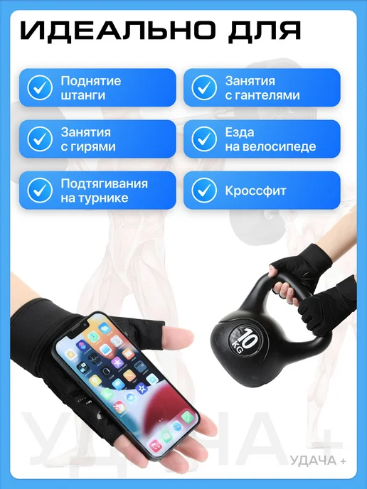 Перчатки для тренировки, спортивные перчатки, для тяжелой, черный, фото 4