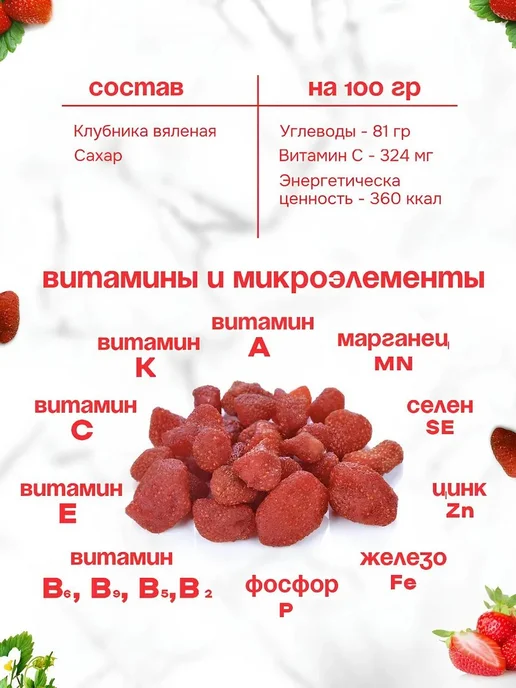 Вишня вяленая в банке, вариант, фото 5