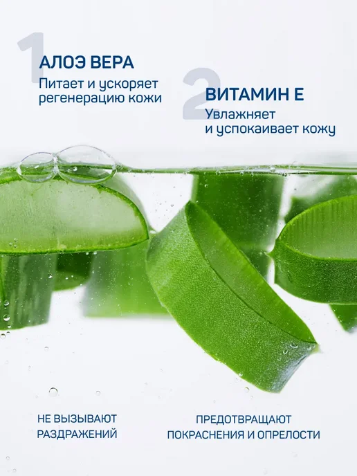 Влажные салфетки детские 720 шт (120 шт х 6) для новорожденн, 720 шт, 120 шт, фото 3
