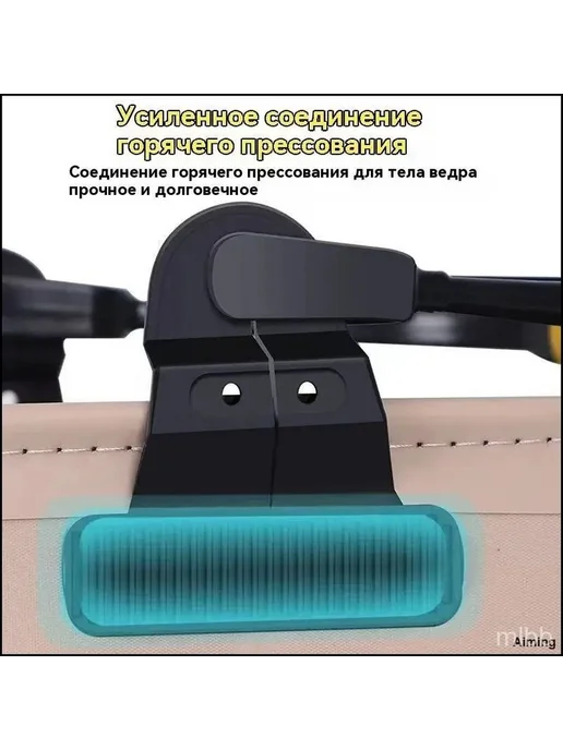 Складное ведро на открытом воздухе, модель с ручкой для пере, вариант, фото 2
