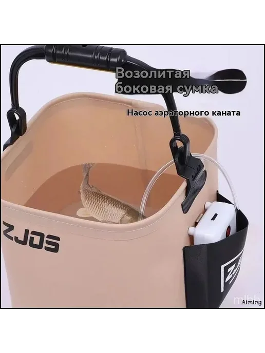 Складное ведро на открытом воздухе, модель с ручкой для пере, вариант, фото 4