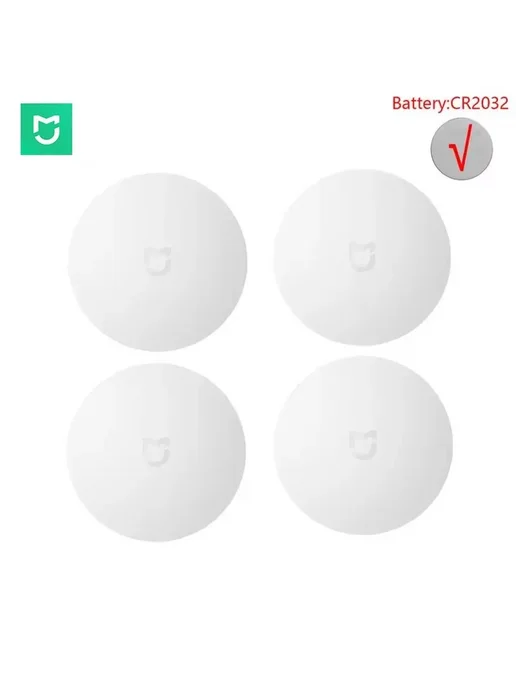 MIJIA Беспроводной выключатель Zigbee, Серый, 3шт с батареей, 3 шт, фото 2