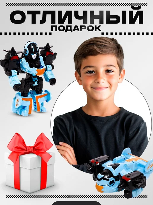 Робот трансформер самолет игрушка для мальчика подарок, вариант, фото 4