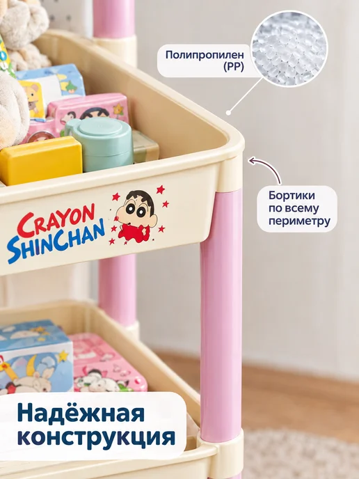 Нет бренда Этажерка на колесах трехъярусная из полипропилена, синий, фото 3