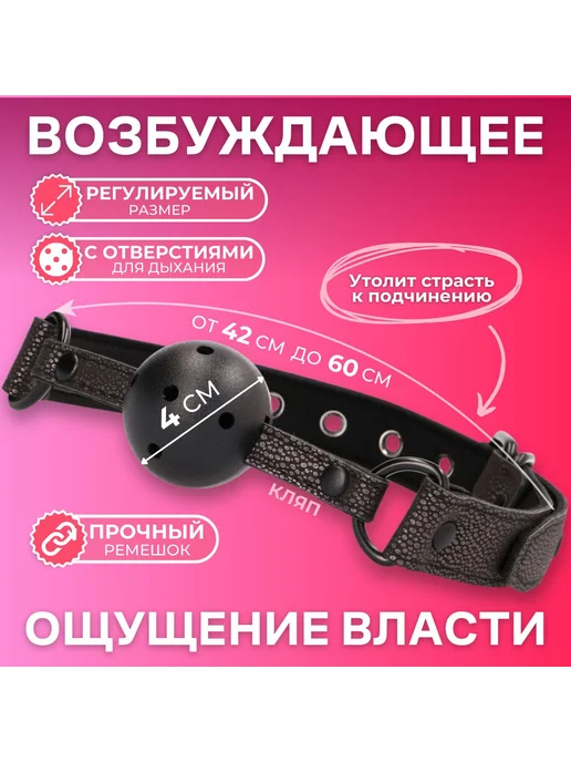 Интим бдсм набор для ролевых игр 18, bdsm секс игрушки для и, вариант, фото 3