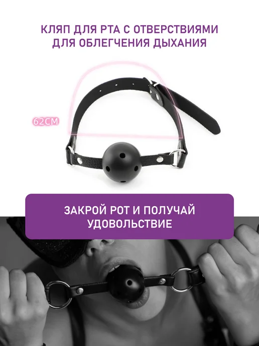 БДСМ набор 26 в 1, секс игрушки для мужчин, для женщин, для, вариант, фото 2
