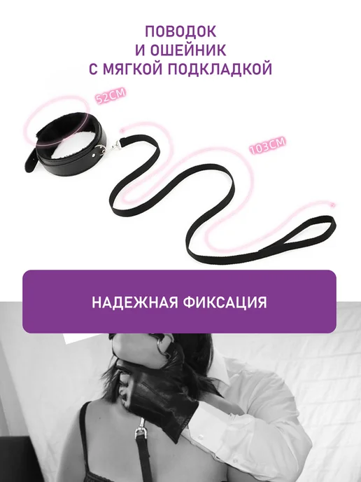 БДСМ набор 26 в 1, секс игрушки для мужчин, для женщин, для, вариант, фото 6