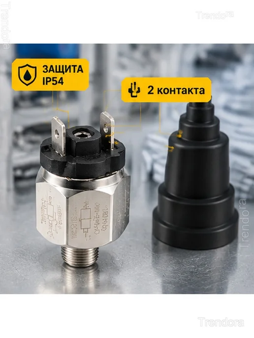 Реле давления QPM11-NC, 0,1–1,0 МПа, 1 8 дюйма, вариант, фото 3