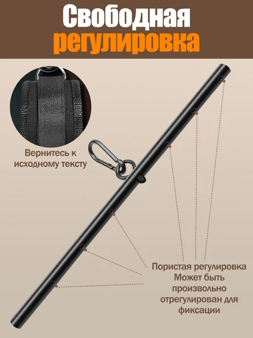 Сексигрушки, Сексмебель, Удерживающие устройства с Манжеты и, черный, фото 2
