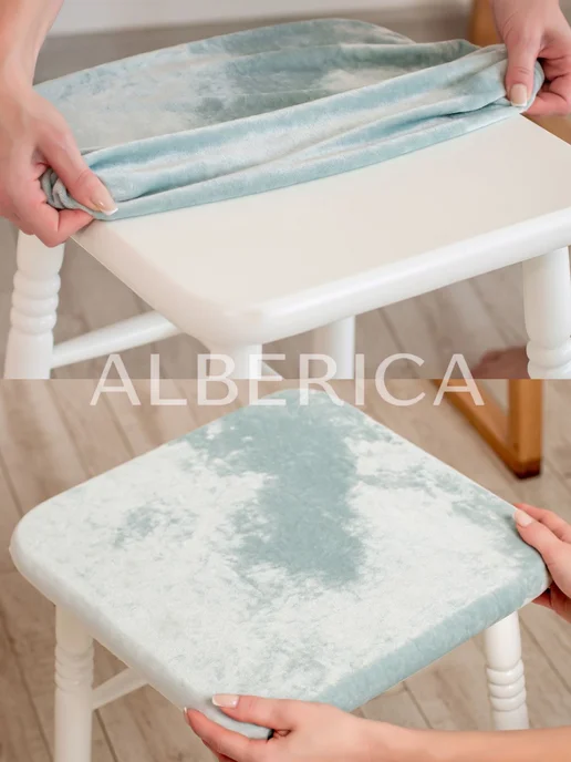 Чехол на табурет 40x40 см, велюр, на резинке, вариант, фото 6