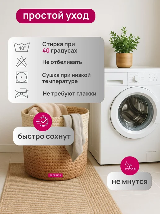 Чехол на табурет 40x40 см, велюр, на резинке, вариант, фото 8