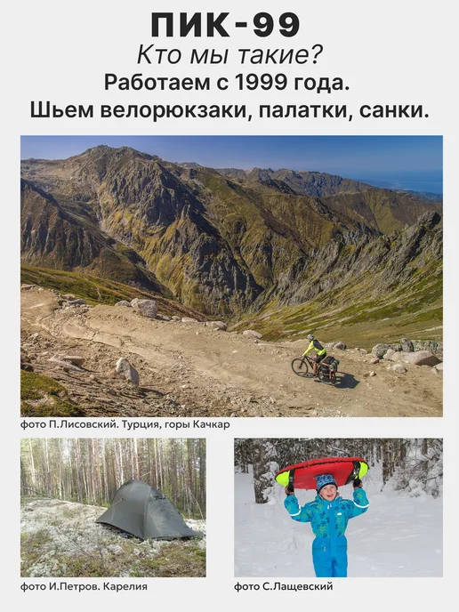 Резинкастяжка для коврика для йоги или фитнеса "Пестрая 2 шт, 2 шт, фото 7