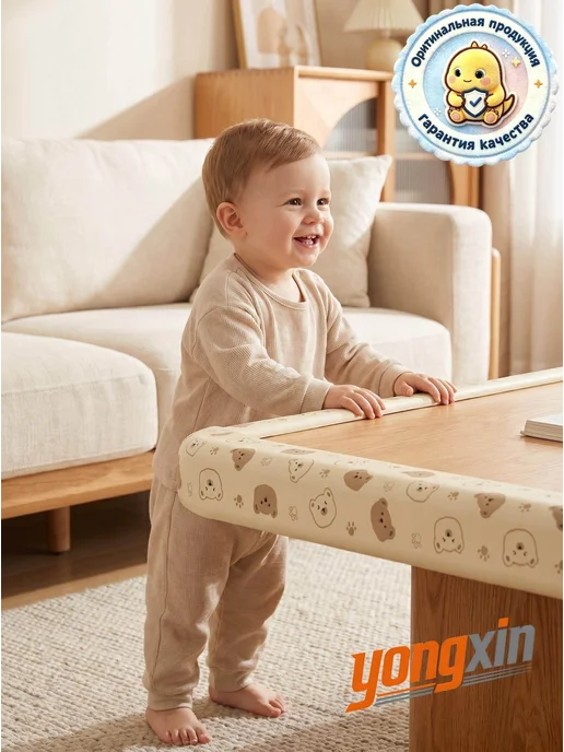 Защитный уголок для мебели, бежевый, фото 3