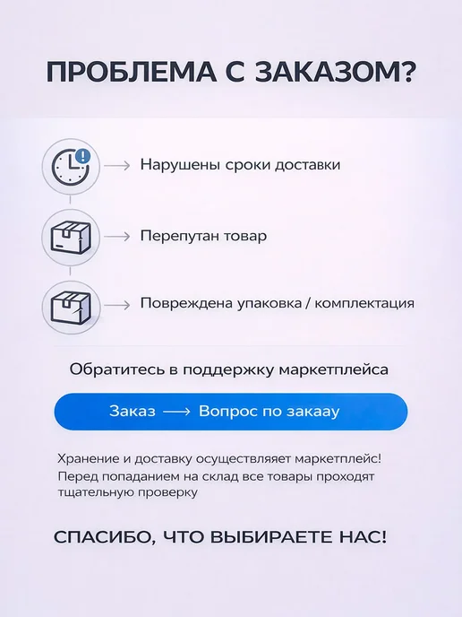 Промывочное масло минеральное 3.5 л для двигателя авто, 3,5 л, фото 5