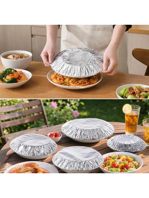 Крышка для миски эластичная из фольги, в упаковке 30 г, фото 4