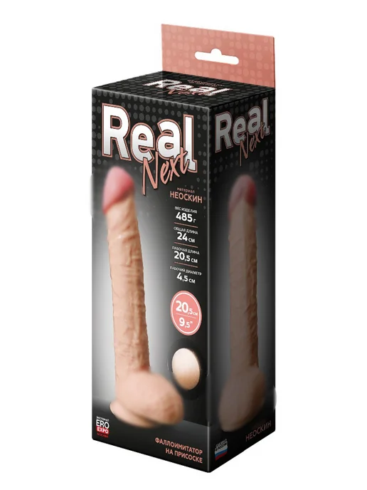 Набор LOVETOY Фаллоимитатор на присоске REAL Next 32 24.5 см, вариант, фото 7