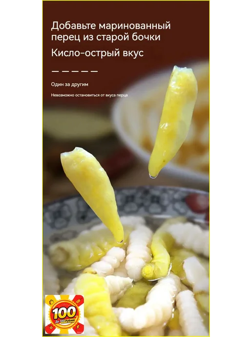 200 грамм,артишоки,артишоки в масле, вариант, фото 2