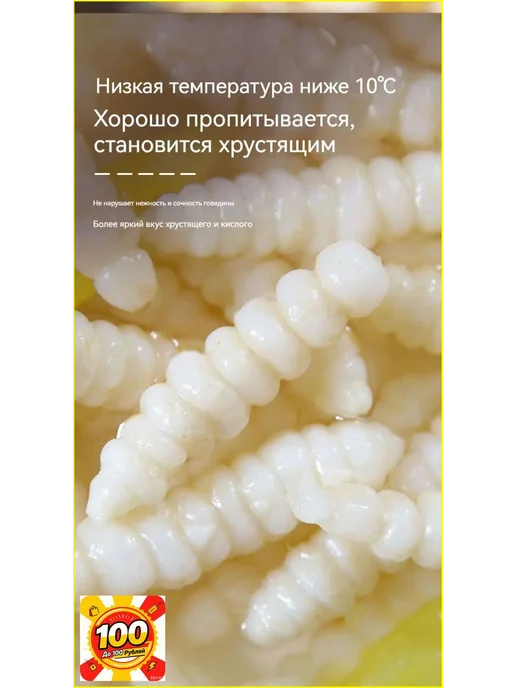 200 грамм,артишоки,артишоки в масле, вариант, фото 4