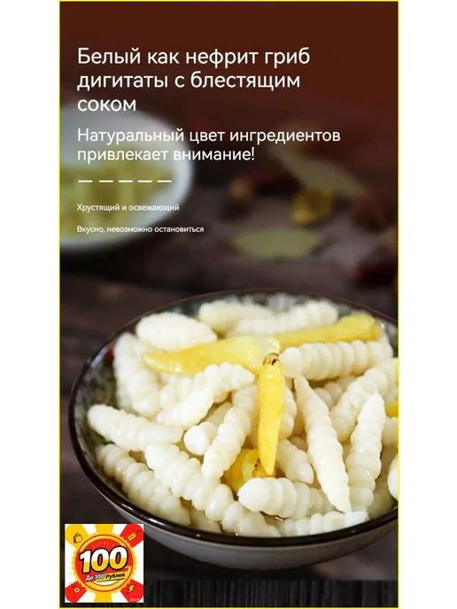 200 грамм,артишоки,артишоки в масле, вариант, фото 5