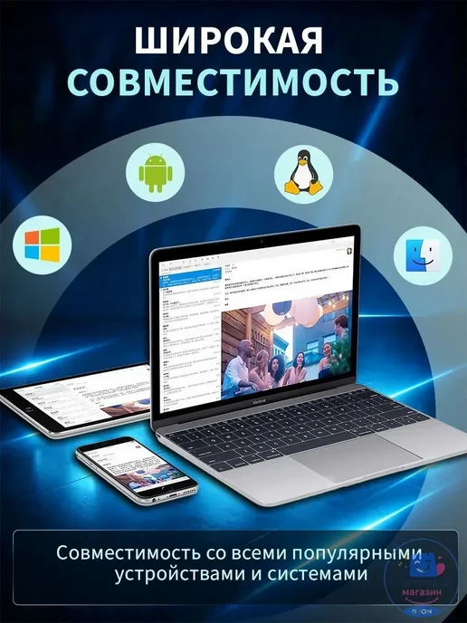 Внешний жесткий диск 1 ТБ портативный, 1 ТБ, фото 5