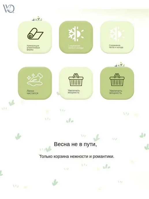 Корзина для пикника 1 предм. на 1 перс, вариант, фото 7