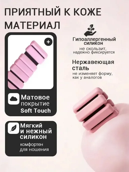 Утяжелители Happylife 0.25 кг, 250 г, фото 2