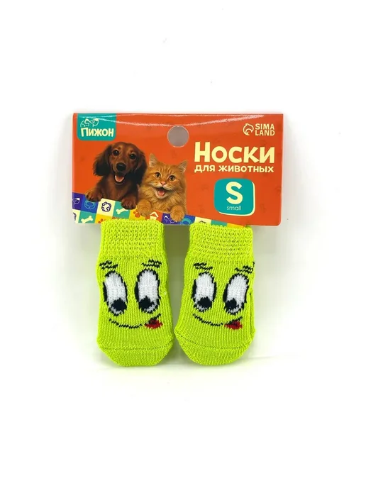 Носки для собак и кошек нескользящие S, 4 шт, улыбки, 4 шт, фото 8