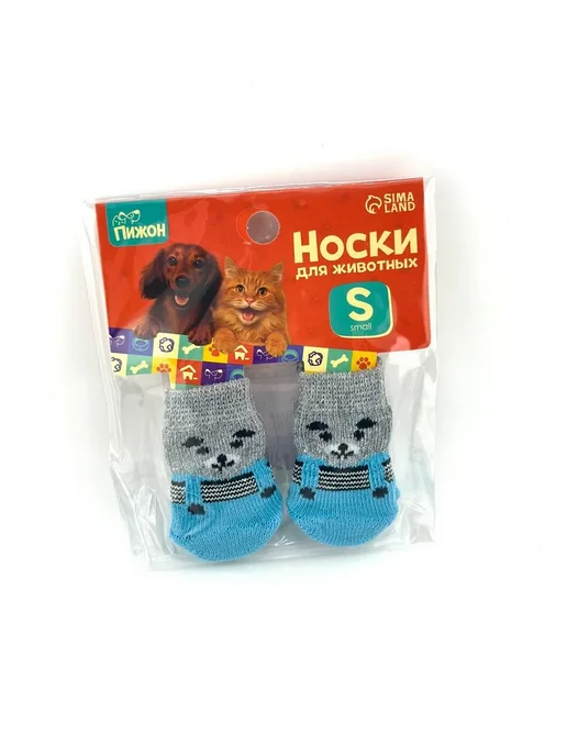 Носки для собак и кошек нескользящие S, 4 шт, мишки, 4 шт, фото 6