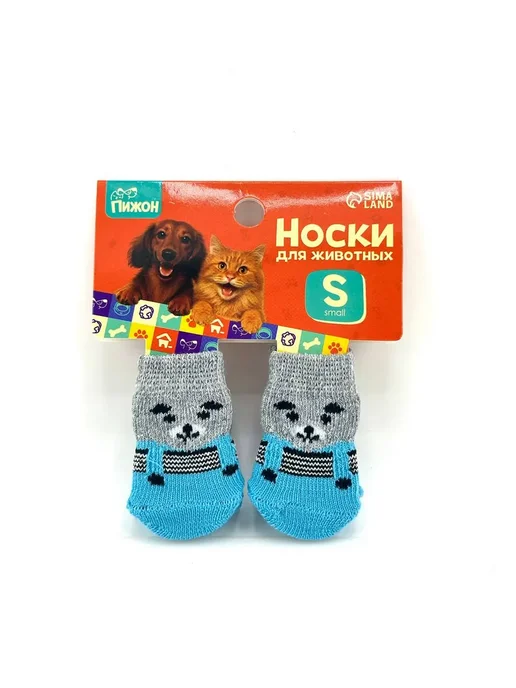 Носки для собак и кошек нескользящие S, 4 шт, мишки, 4 шт, фото 8