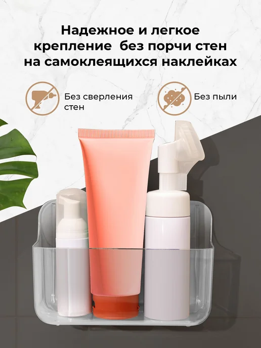Полка для ванной комнаты прямая, белый, фото 2