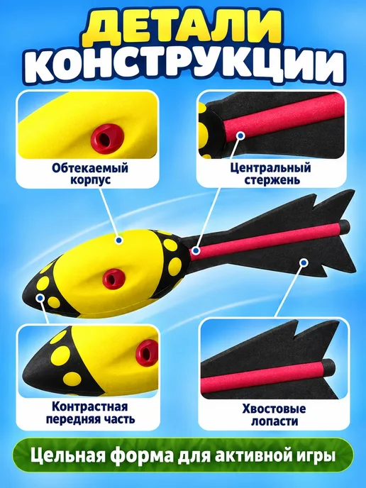 Мягкая игрушка для метания из PU для активных игр, вариант, фото 3