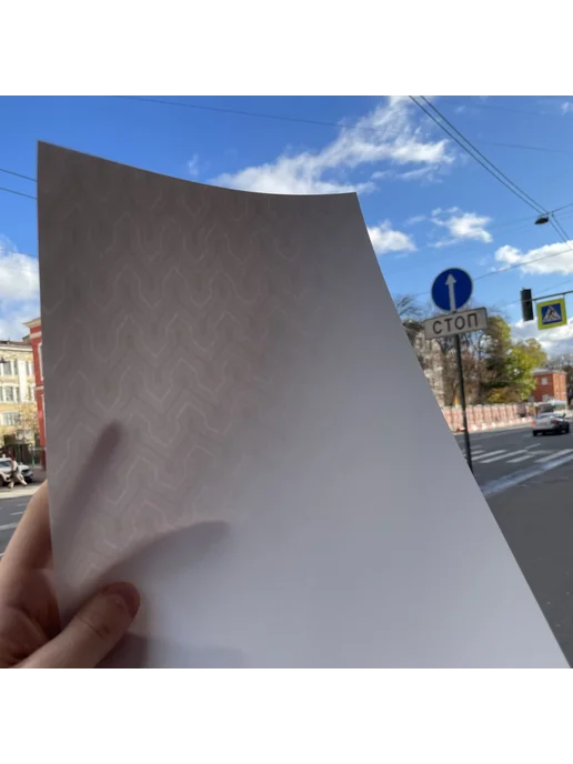 Бумага IQ A4, 50 листов, 1 пачка, фото 3