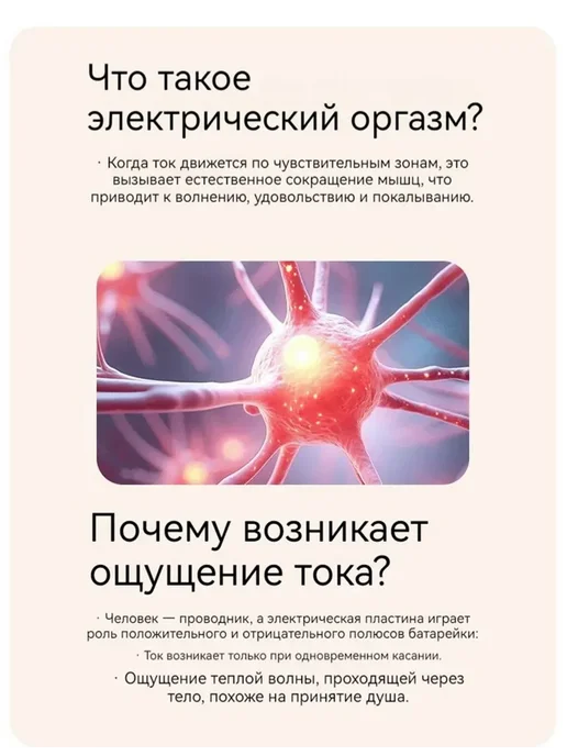 Вибратор цвет белый 21 см, белый, фото 5
