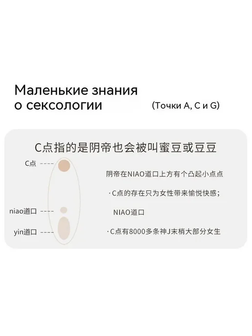 Вибратор цвет белый 21 см, белый, фото 6